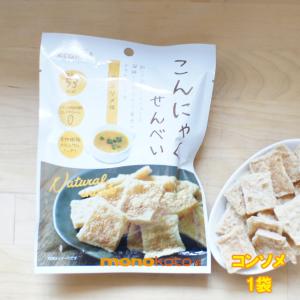 こんにゃくせんべい カルイット コンソメ 15g　蒟蒻せんべい