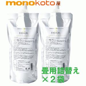 ユーカロール EUCALOL 畳用 詰替え用350ml×２袋　畳用ワックス｜monokotoya