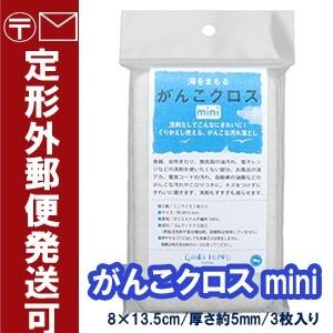 がんこ本舗 海へ Fukii・・・詰替え3kg BOX 液体洗剤 洗浄剤 環境洗剤