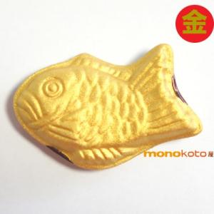 金のたい焼き　箸置き　１個　陶器美濃焼オシャレでかわいい　めでたい｜monokotoya