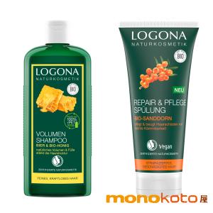 LOGONA（ロゴナ） ボリュームシャンプー ビール＆はちみつ250ml