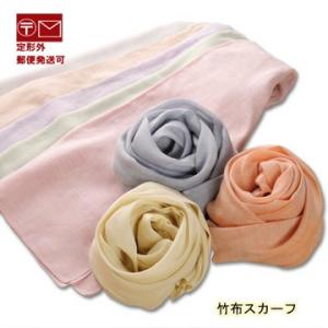 竹布　なごみぬの（和布）　ガーゼ スカーフ タオル 手ぬぐい　TAKEFU