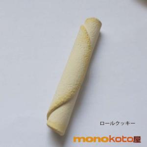 箸置き ガレットデロワ/ロールクッキー/ラング...の詳細画像2