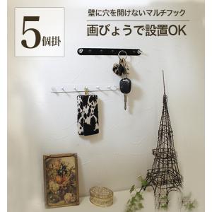 3個掛けアイアンピンフック 】アイアン 壁面収納 プッシュピン