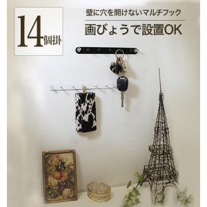 9個掛けアイアンピンフック 】アイアン 壁面収納 プッシュピン