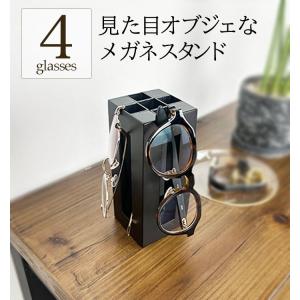 6個掛けタワー型メガネスタンド 】アイアン メガネスタンド 6個掛け