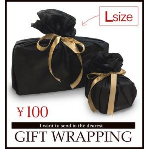 ラッピング【wrapping】Lサイズ｜monokozz