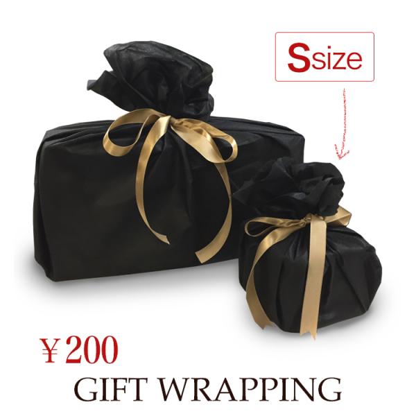 ラッピング【wrapping】Sサイズ