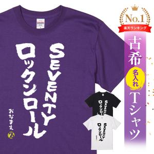 エブリワン　everyone pocket tee shirt XL everyone エブリワン 24SS Pocket Tee Shirt ロゴプリント