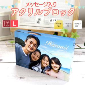 2026年1月】フォトキューブのおすすめ人気ランキング - Yahoo!ショッピング