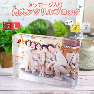 2026年1月】フォトキューブのおすすめ人気ランキング - Yahoo!ショッピング