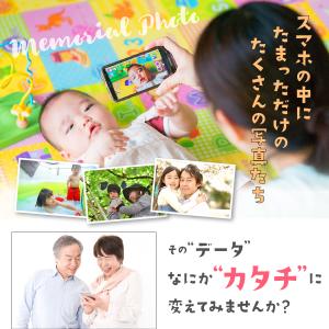 A4 サイズ カレンダー 壁掛け オリジナル ...の詳細画像1
