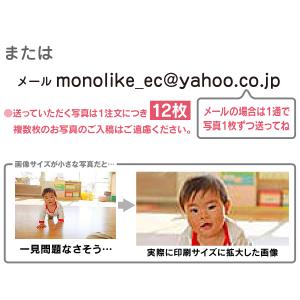 A4 サイズ カレンダー 壁掛け オリジナル ...の詳細画像5