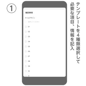 父の日 写真入り アソートラベル 4枚 限定 ...の詳細画像4