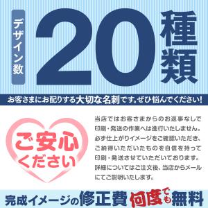タテ型 クール デザイン 名刺 50枚 印刷 ...の詳細画像4