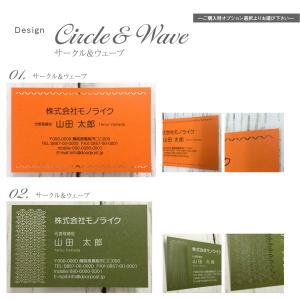 30枚 レーザー 加工 デザイン 名刺 印刷 ...の詳細画像2