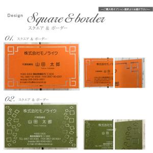 30枚 レーザー 加工 デザイン 名刺 印刷 ...の詳細画像2