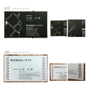 30枚 レーザー 加工 デザイン 名刺 印刷 ...の詳細画像4
