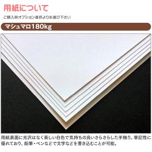 木目柄 デザイン 名刺 100枚 印刷 カラー...の詳細画像5