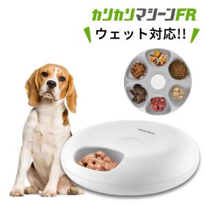 anifull 公式】 保定のできる犬型医療シミュレーター「しばわん