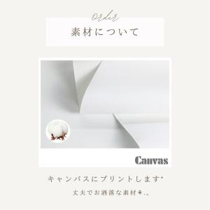 フォトパネル キャンバスフォト キャンバスプリ...の詳細画像4