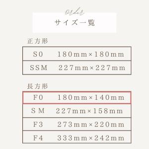 フォトパネル キャンバスフォト キャンバスプリ...の詳細画像5