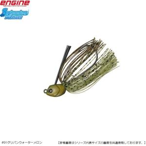 エンジン ラバージグ LOOPS スイミングマスター 5/8oz グリパンウォーターメロン #01 ルアー