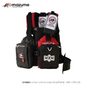 マズメ レッドムーンライフジャケット ロックショアＳＰ2