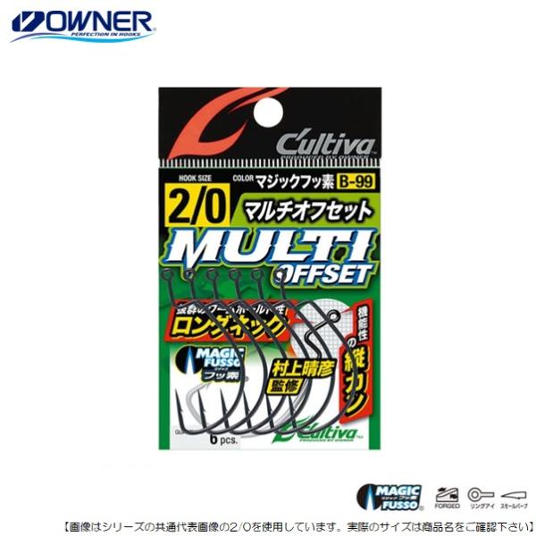 オーナーばり カルティバ マルチオフセットフック 1/0 メール便配送可 [用品]