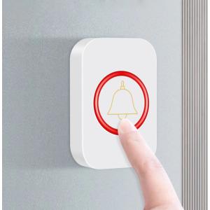 チャイム 振動でお知らせ バイブレーション機能...の詳細画像1