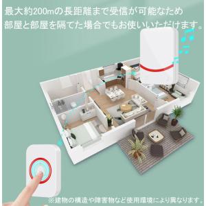 チャイム 振動でお知らせ バイブレーション機能...の詳細画像2