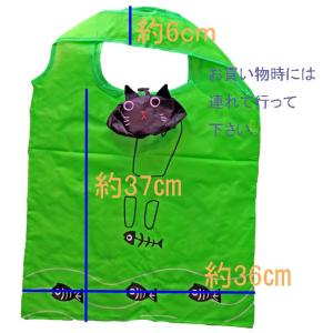 ショッピングバックの詳細画像1