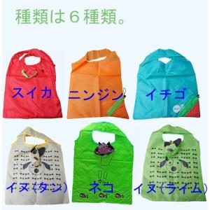 ショッピングバックの詳細画像2