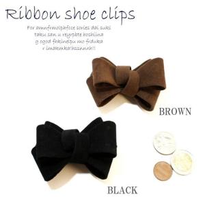 SC-093定番立体リボン♪スエード調素材のシューズクリップ！