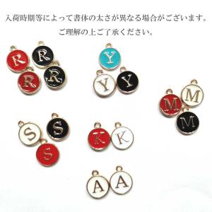 PA-245【チャーム】イニシャルチャーム♪ア...の詳細画像4