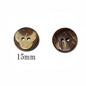 BT-813【ウッドボタン】【ココナッツボタン...の詳細画像1