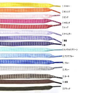 LA-013-120【15色展開】【靴ひも シューレース】【120cm】【1.0cm幅】ギンガムチェック柄シューレース 2本入り（1足分）/シューズアクセサリー/チアスニーカー｜monomocreate