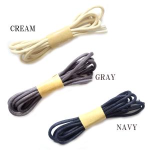 【靴ひも シューレース】【80cm】【0.25...の詳細画像2
