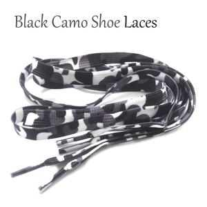 LA-034-100【ブラックカモ】【靴ひも シューレース】【100cm】【黒迷彩