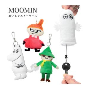 キーカバー キャラクター 鍵 ファッション の商品一覧 通販 Yahoo ショッピング