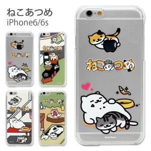 Iphone6ケース キャラクターの商品一覧 通販 Yahoo ショッピング