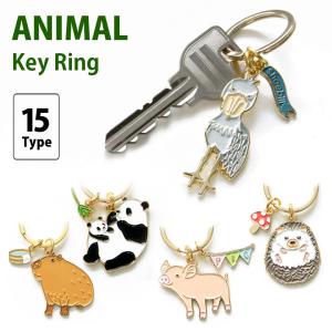 キーホルダー キーリング おしゃれ アニマル 動物 20w-zan-key