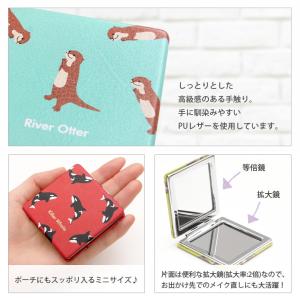 コンパクトミラー おしゃれ アニマル 拡大鏡 ...の詳細画像1