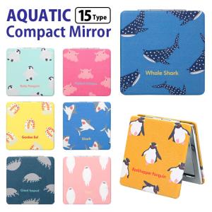 芸者　コンパクトミラー ハシビロコウ グッズ コンパクトミラー 四角 拡大鏡 ワールド