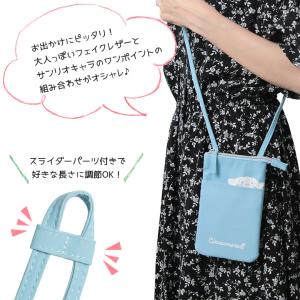スマホポーチ レディース スマホショルダー ポ...の詳細画像3