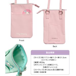 スマホポーチ レディース スマホショルダー ポ...の詳細画像4