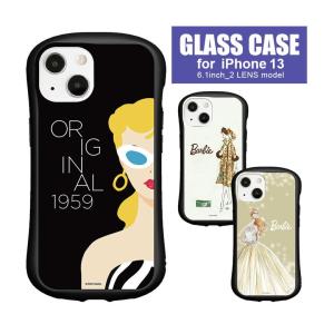 iPhone13 ケース バービー Barbie ガラス 携帯ケース スマホケース iPhone13 アイフォン ケース bar-25