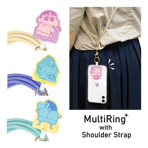 マルチリング プラス ストラップセット ドラえもん スマホショルダー
