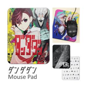マウスパッド ダンダダン ハードタイプ 漫画 b...の商品画像
