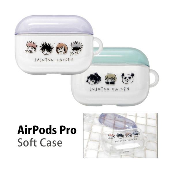 AirPods Pro ケース 呪術廻戦 ソフト クリア 透明 Air Pods Pro エアーポッ...